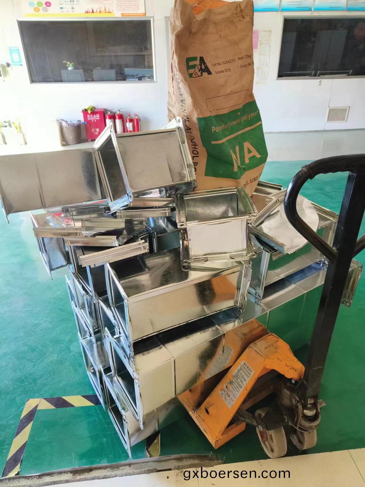 百度圖片_20230922085137.jpg 百度圖片(pian)_20230922085137.jpg