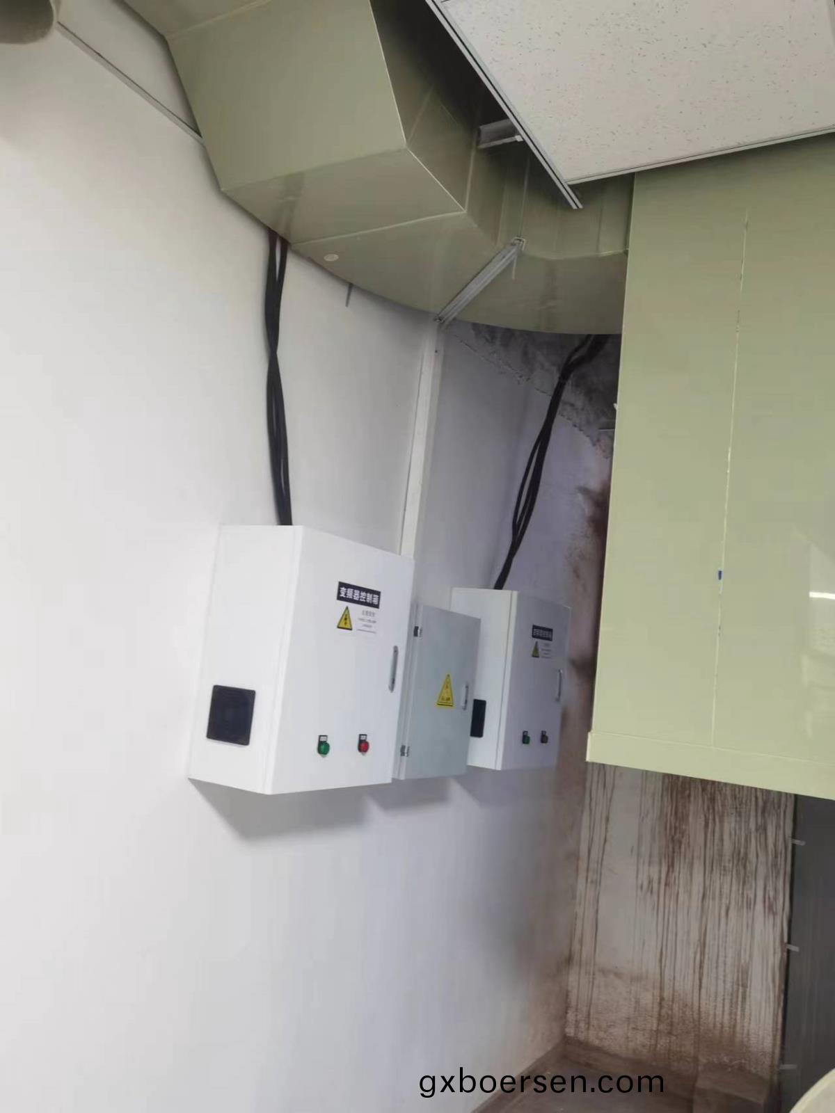 百度圖(tu)片_20231111160545.jpg 百度圖片_20231111160545.jpg