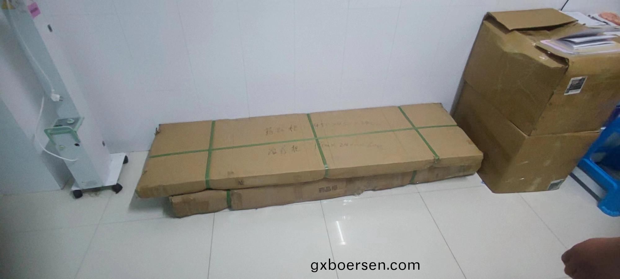 百度圖片_20231227091339.jpg 微(wei)信圖片_20231227091339.jpg